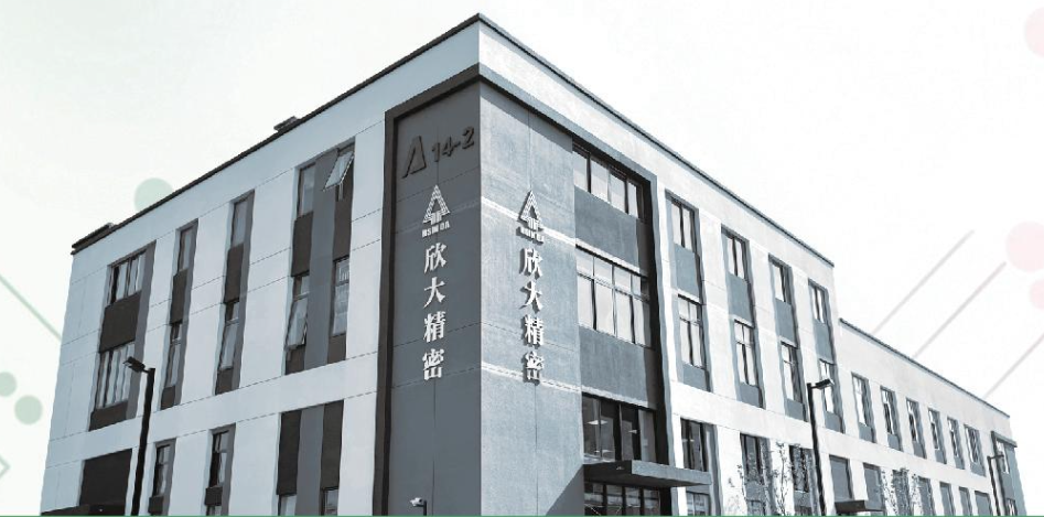 Hsinda Precision Co., Ltd. &mdash; Taiwan &mdash; dedicated electromagnetic relay specialist since 1993