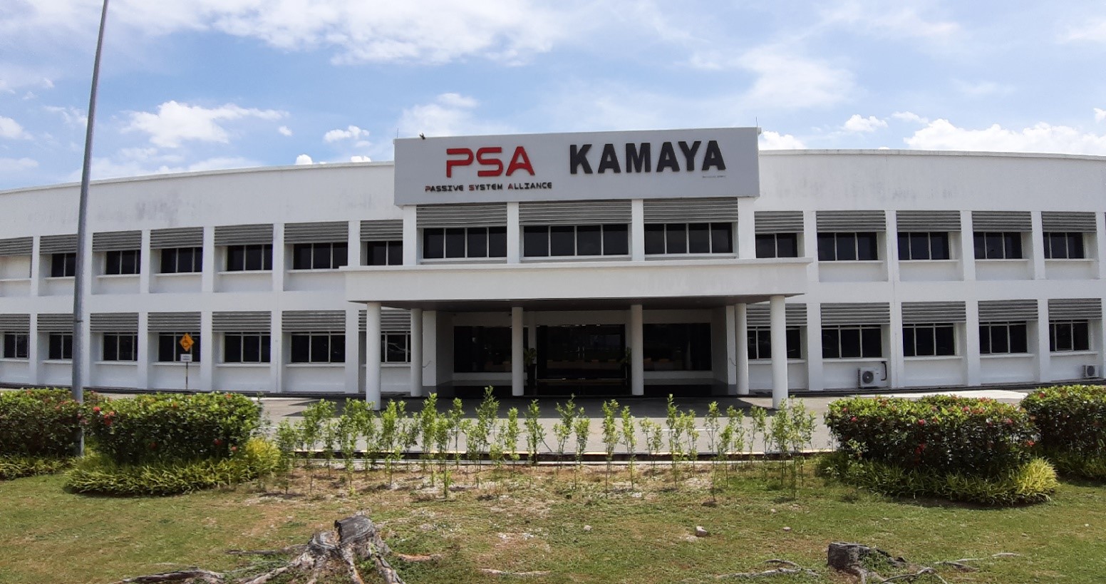 Kamaya Electric Co., Ltd. &mdash; Kawasaki, Japan &mdash; precision chip resistor manufacturer since 1957